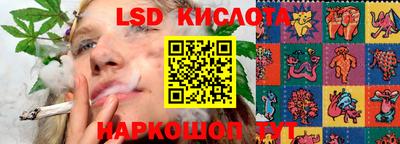 2c-b Пушкино