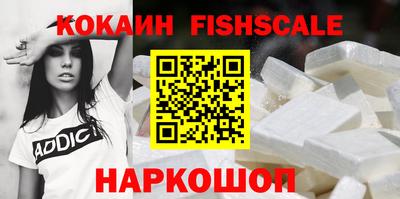 экстази Пугачёв