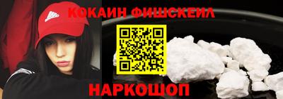 экстази Пугачёв
