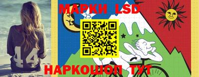 экстази Пугачёв