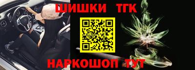 2c-b Пушкино
