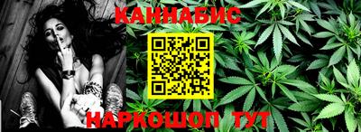 экстази Пугачёв