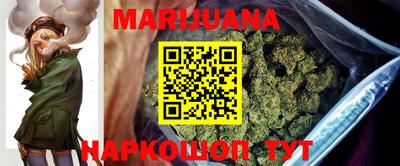 2c-b Пушкино