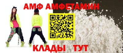 2c-b Пушкино