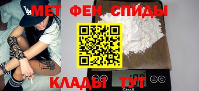 экстази Пугачёв
