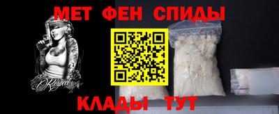 2c-b Пушкино