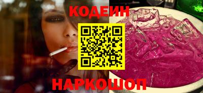 2c-b Пушкино