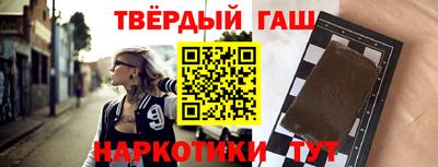 экстази Пугачёв