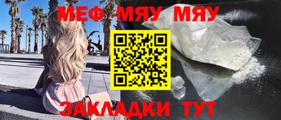 экстази Пугачёв